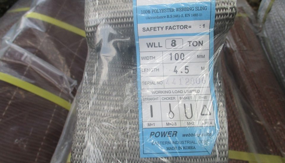 Cáp vải, Cáp vải cẩu hàng, Cáp vải cẩu hàng có tải trọng lớn, Dây cáp vải polyester, Lê Hà Vina