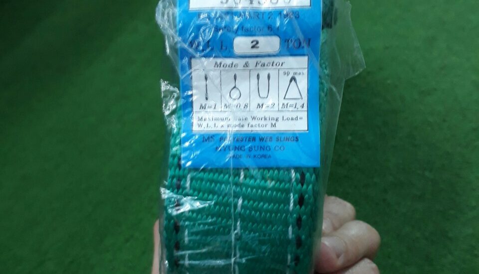 Cáp vải bản tròn 2 tấn, Cáp vải chất lượng, Cáp vải Hàn Quốc, Sản phẩm cáp chất lượng, Sợi cáp