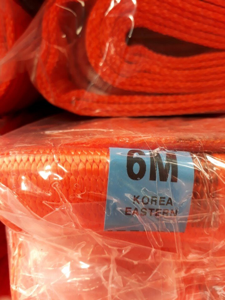 Các mẫu dây Polyester Lashing, công ty Lê Hà Vina, Dây đai chằng hàng , Dây neo tàu giá rẻ, Dây polyester lashing 