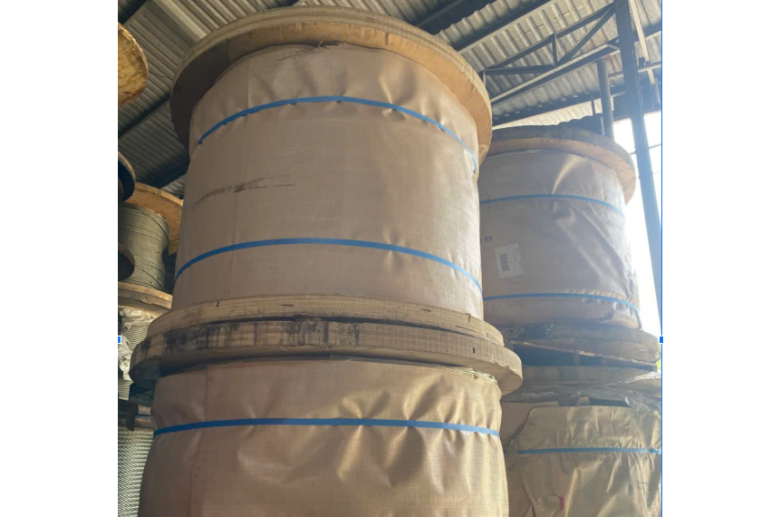 cáp thép UNI, Công ty Lê Hà Vina, Lê Hà Vina, cáp thép, Cáp thép UNI là gì